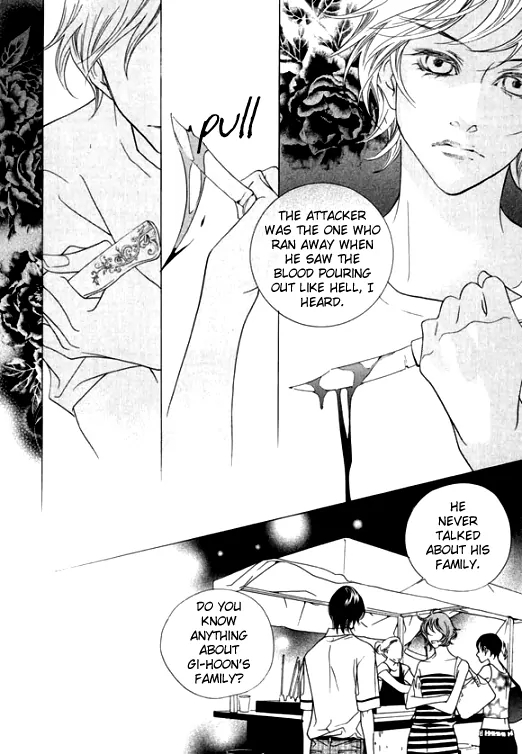 The Flowers of Evil Chapter 20 image 31